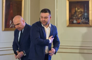 Ciprian Ciucu