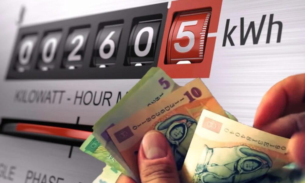 facturile la energie. Estimarea Ministerului Energiei pentru anul viitor